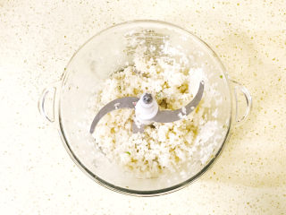 14、莲藕肉丸,打开蔬菜挡，搅打成碎