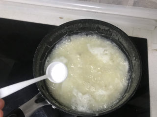 14、山药枸杞粥,加一点盐调味；