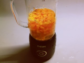 13、南瓜西米露,选择对应功能键。