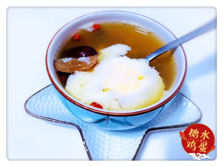 15、糖水鸡蛋,糖水鸡蛋完成啦！