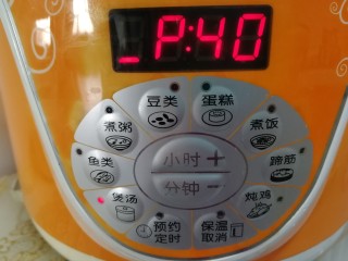 14、山药猪骨汤,煲汤40分钟。