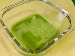 14、菠菜鸡蛋羹,倒入蒸碗