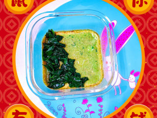 22、菠菜鸡蛋羹,有菠菜的清香