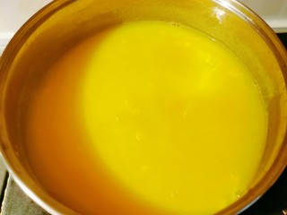 15、玉米南瓜粥,再次煮开关火