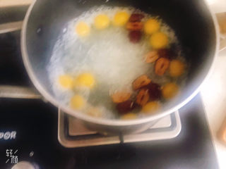 14、南瓜小圆子,加入红枣