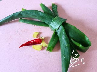 4、海带豆腐汤,准备配料