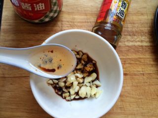 12、凉拌秋葵,1勺香油。