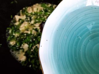 12、茼蒿菜豆腐羹,加适量热开水