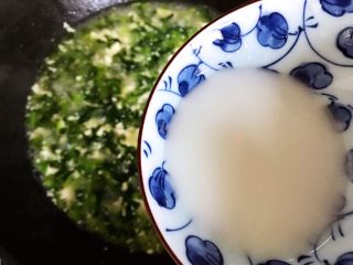15、茼蒿菜豆腐羹,时间到，加入水淀粉
