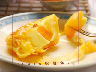 16、烘焙小白零失败的——黄桃蛋挞,切开，内心软软嫩嫩。