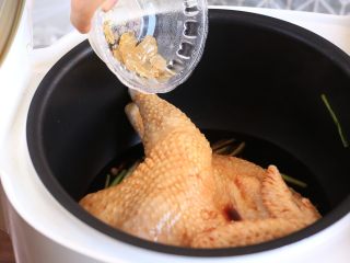 8、简单电饭锅焗三杯鸡,冰糖