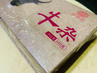 1、牛杂汤,牛杂买一盒