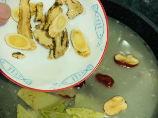 15、牛杂汤,加黄芪当归