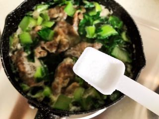 11、青菜肥牛汤,加一小勺细盐