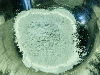 9、南瓜小圆子,准备糯米粉