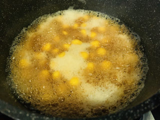 15、南瓜小圆子,煮一会,浮起