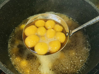 16、南瓜小圆子,就可以盛起来了