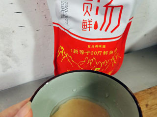 19、萝卜肉丸汤,沒高汤，鱼贝鲜汤来湊