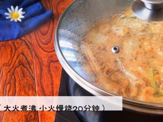 10、《蒋侍郎豆腐》,大火煮沸 小火慢熬20分钟