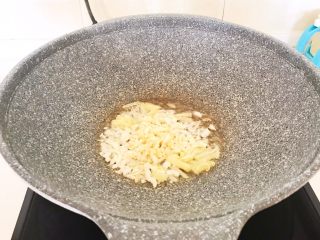 16、超级下饭菜  油焖尖椒,加入蒜末