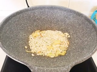 17、超级下饭菜  油焖尖椒,煸炒出香味