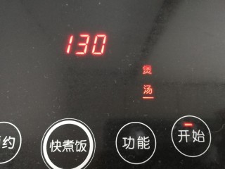 11、冬瓜猪骨汤,煲汤档1个半小时。