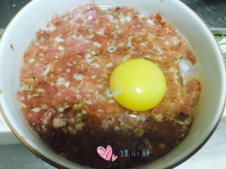 8、剁椒蒸肉饼,鸡蛋打入