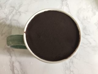 9、太极养生羹 ,选择米糊功能,边加热边打成糊状。做完以后倒入杯中。