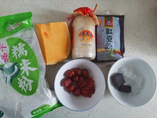 1、南瓜汤圆,准备食材备用