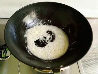 4、白菜豆腐汤,不停搅拌，小火炒匀呈牛奶状