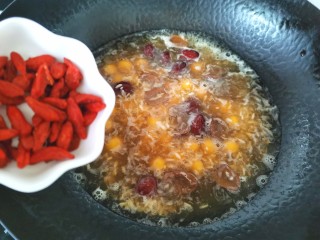 14、南瓜小圆子,放入枸杞