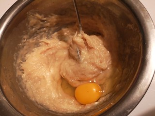 4、鸡肉抄手,再加一个鸡蛋。