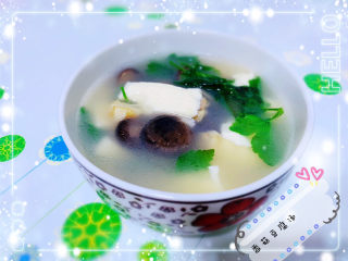 19、香菇豆腐汤,香菇豆腐汤完成！！！
