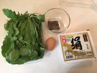 1、荠菜豆腐羹,没错！就这些！