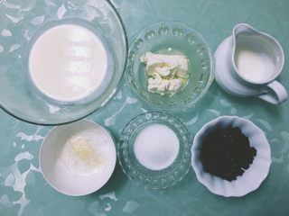 3、抹茶红豆冻芝士,准备好红豆奶酪糊原材料