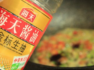 12、金钱蛋,适量生抽上色好看,味道也好