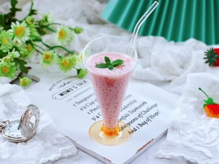 15、草莓西米露,成品