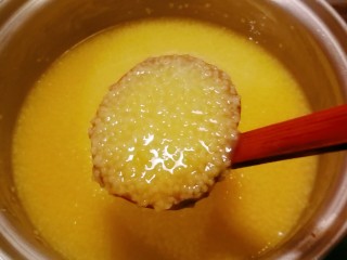 11、小米海参粥,大约20分钟 小米粥已经浓稠