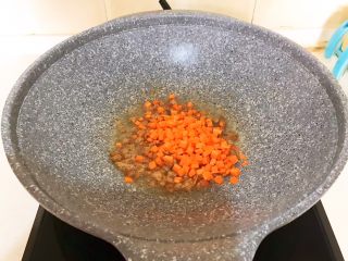 17、改良版 西湖牛肉羹,加入胡萝卜