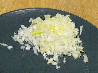 6、脆辣萝卜,葱切成碎末