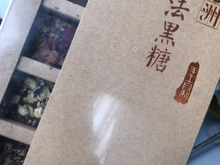 1、桂花黑糖酒酿水煮蛋,买的是古法黑糖哈。