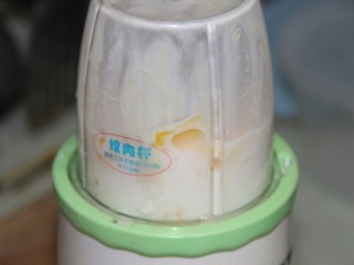 11、冬喝暖饮夏吃冰~芒果奥利奥酸奶昔,放榨汁机搅拌