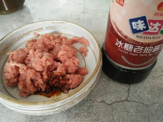 5、中餐厅~番茄牛丸汤,加老抽提色,加生抽提鲜