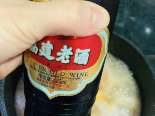 16、番茄黑鱼片,加些老酒;