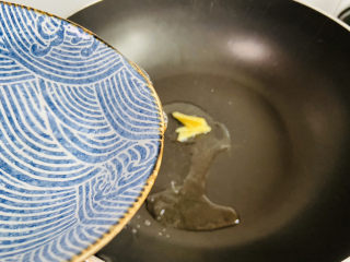 10、油菜豆腐,加入清水