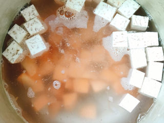 6、芋头西米露,大火烧开