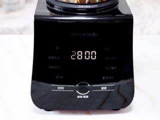 9、铁杆山药花生双米糊,启动五谷豆浆的模式。