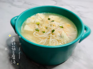 19、金针菇豆腐汤,金针菇豆腐汤，完成