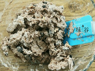 9、全麦核桃面包,搅拌成絮状。