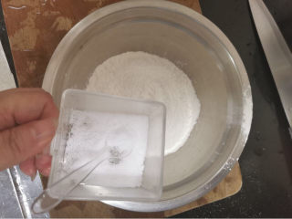 12、西红柿面疙瘩,加一勺盐